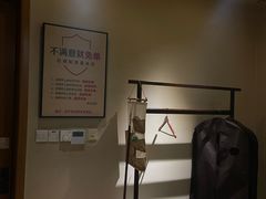 -经禅和·中医推拿(百家湖店)