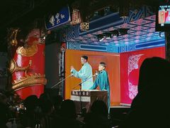 -德云社(三里屯店)