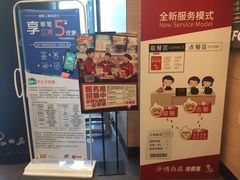 -肯德基(津滨店)