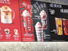 -星巴克(深圳港隆城分店)