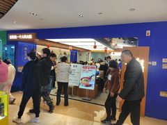 -宝龙城(杭州滨江店)