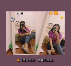 -克丽缇娜
