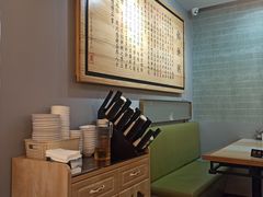 -台北楚楚园馅饼粥(虹桥南丰城店)