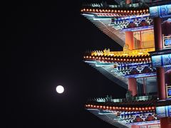 -大明幻境第一城