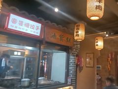 -帝一铭家宴(板塘店)