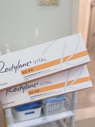 -SKINIST丽铂医疗美容