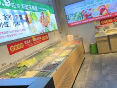 -成老灶火锅鸡(平山店)