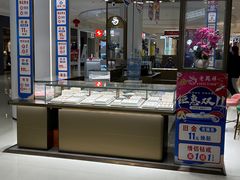 -万达广场(梁溪店)