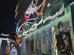 -上海静安大悦城