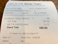 账单-Mango Tango