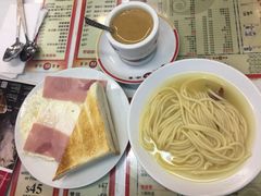 -华星冰室(湾仔店)