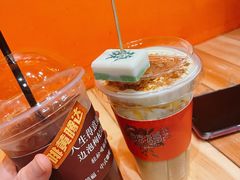 -囍福咖啡(这有山店)