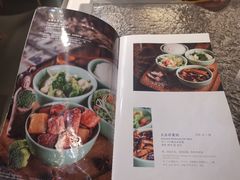-故宫冰窖餐厅