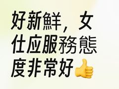 -蓬客精品酒店(南山海岸城购物中心店)