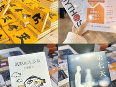 -南宁国际会展中心(会展东博文化旅游区)