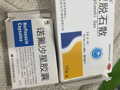 -桃园眷村(万象天地店)