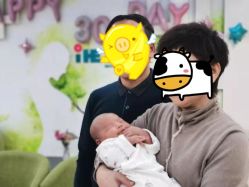 -爱和母婴月子中心