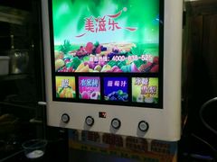 -阿楷·二十年烧烤宵夜·渔家小寨(达明店)