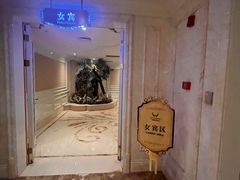 -麓湖国际水疗