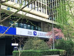 -上海银行(金融街支行)