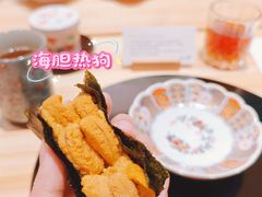 -小十Omakase(地王大厦店)