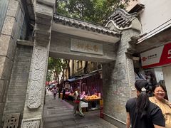 -潮惠居饮食店(光塔路店)