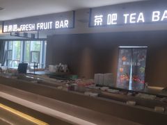 -汤里来温泉