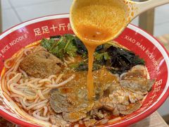-小满手工粉(北京富力广场店)