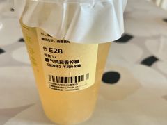霸气鸭屎香柠檬-奈雪的茶(中海环宇荟店)