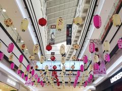 -永旺梦乐城国际商城(北清路店)