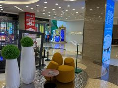 -红星美凯龙北京至尊MALL(东四环中路店)