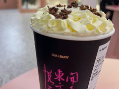 -SM城市广场(扬州店)