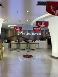 -深圳美莱医疗美容医院