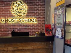 -长藤鬼校(龙翔店)