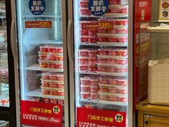 -味多美蛋糕(古城店)