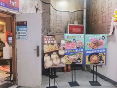 -兰正韩·韩国料理(春熙路店)