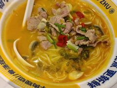 -粉小主·贵州酸汤牛肉粉(南京仙林金鹰店)