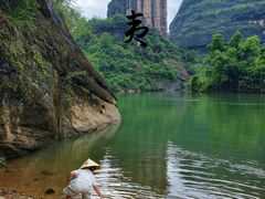 -武夷山风景名胜区-玉女峰