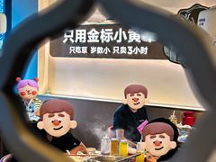 -潮正和潮汕牛肉火锅·老字号(番禺万达店)