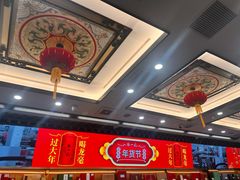 -张一元(总店)