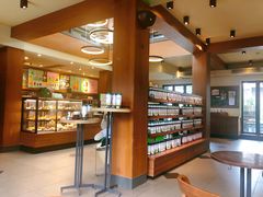 -星巴克臻选(成都宽窄巷子店)