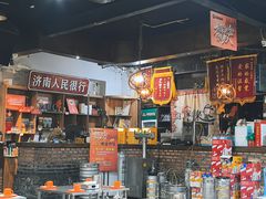-清真·老金烧烤·小龙虾(山大路店)
