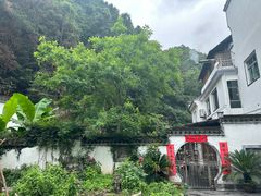 -途中饭店(开化店)