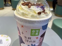 -奈雪的茶(亨特国际广场店)