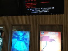 -百丽宫影城(ifc商场店)