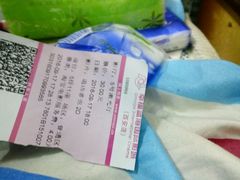 -幸福蓝海国际影城(西安立丰店)