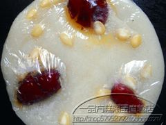 -一品方糕专卖店