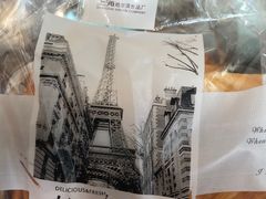 -新麦西饼(广东路店)