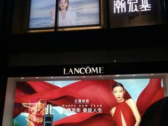 -杭州西湖银泰百货