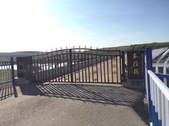 -室韦口岸